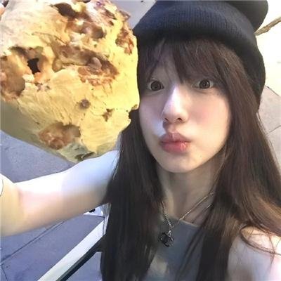 平克顿小姐