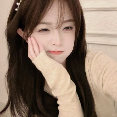 纯真